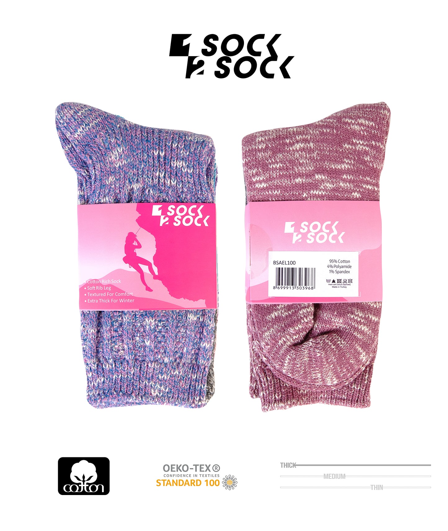 3 PACK WARM BOOT SOCKS